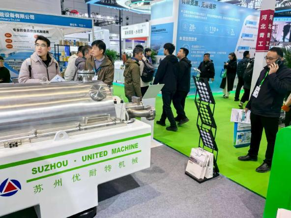 1773312644447253.png 图片2.png